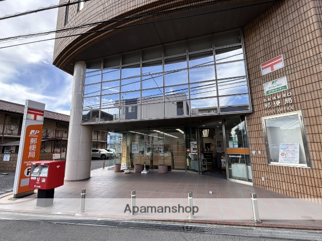 郵便局　西船橋駅南口郵便局（郵便局）まで369m