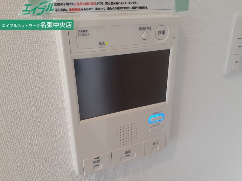 セキュリティ　写真は同物件・別室の写真です