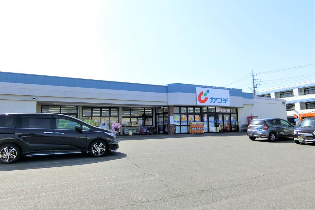 ドラックストア　カワチ薬品元総社店（ドラッグストア）まで948m