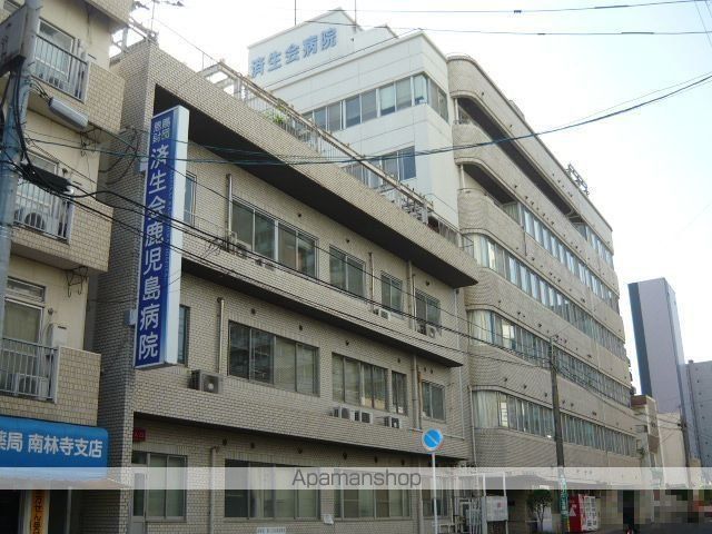 病院　済生会鹿児島病院（病院）まで500m