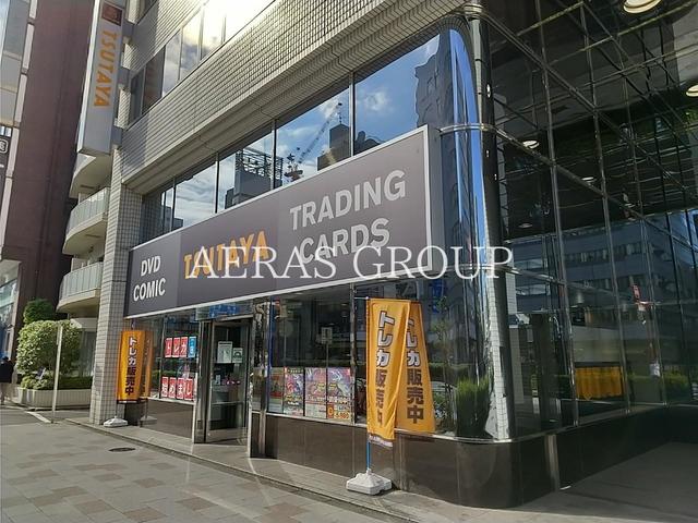 レンタルビデオ　TSUTAYA 西五反田店（レンタルビデオ）まで244m
