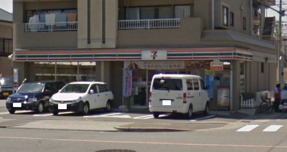 コンビニ　セブンイレブン 名古屋中沼町店（コンビニ）まで96m