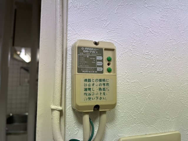 その他設備　サンシャイン大須中駒ビル 工事中