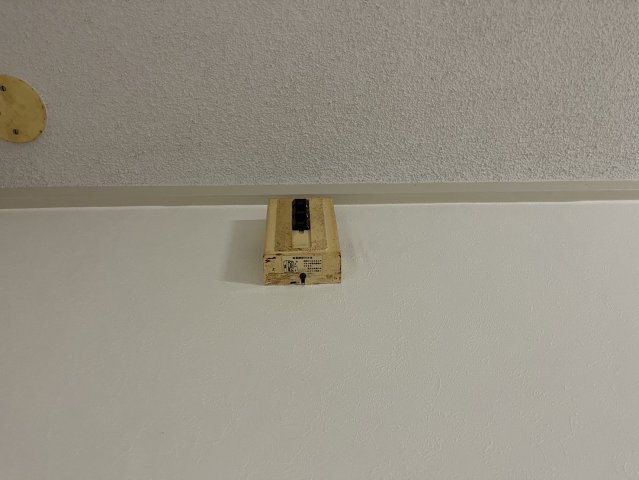 セキュリティ　サンシャイン大須中駒ビル 工事中