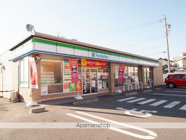 コンビニ　ファミリーマート知多八幡店（コンビニ）まで546m