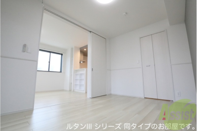 その他部屋・スペース