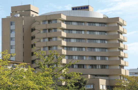 病院　国家公務員共済組合連合会東京共済病院（病院）まで554m
