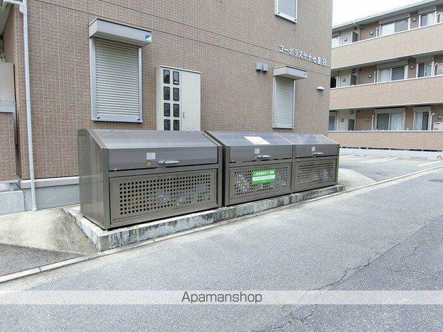 コーポラスヤナセIII B棟のその他写真