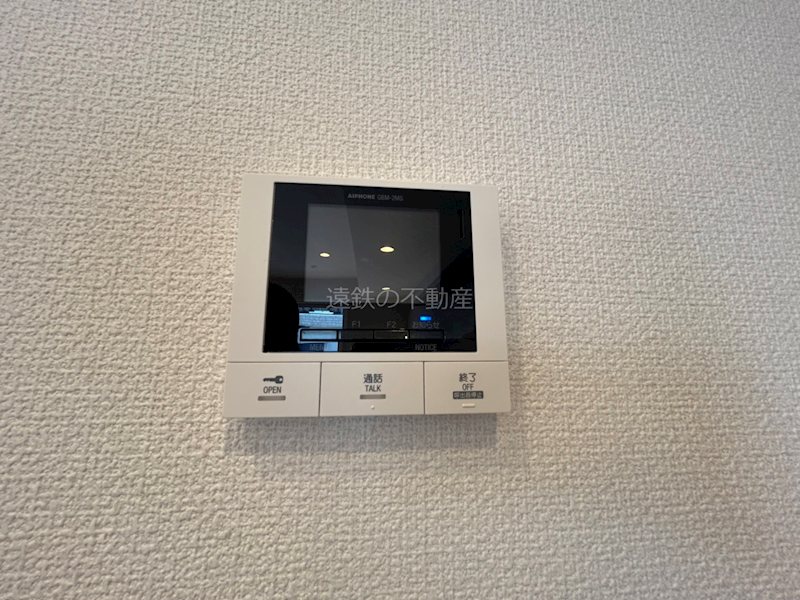 セキュリティ　※現況優先