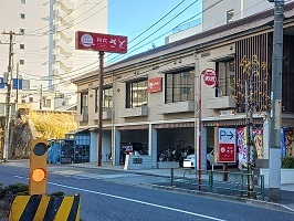 飲食店　さと（飲食店）まで100m