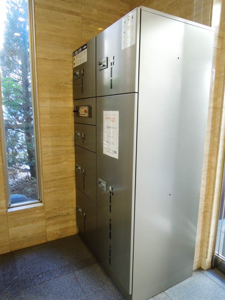 その他共有部分　宅配ＢＯＸ