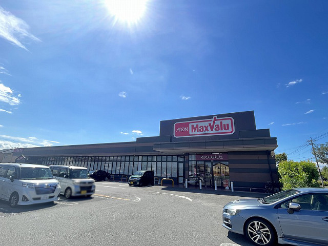 スーパー　マックスバリュ大在店（スーパー）まで450m
