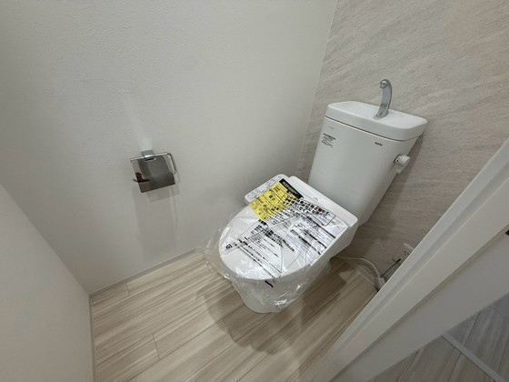 エイトバレー広島駅ザ・カデンツァのトイレ写真