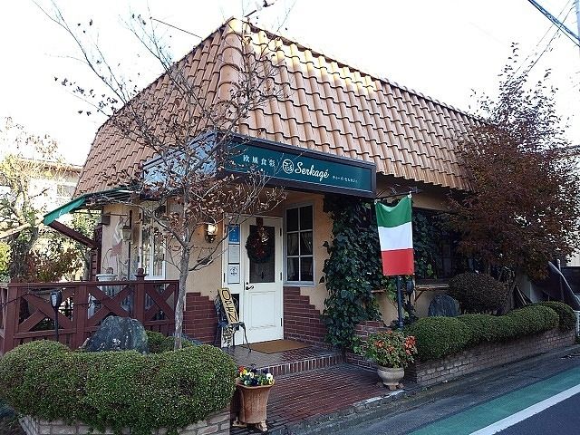飲食店　欧風食彩ティーズセルカジェ（飲食店）まで400m