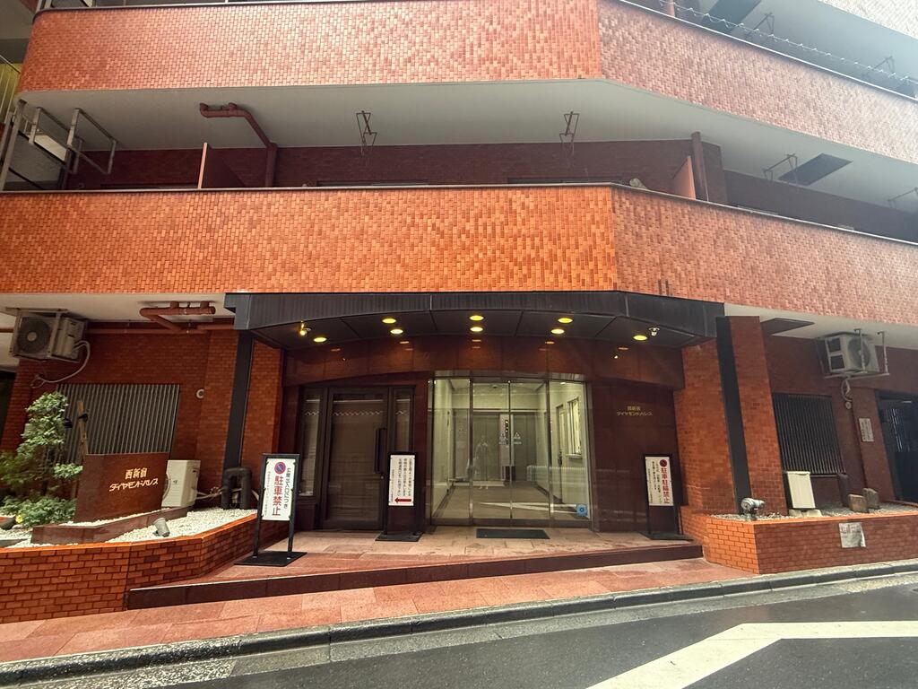西新宿ダイヤモンドパレスの外観写真