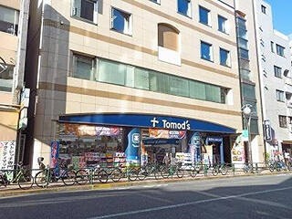 ドラックストア　Tomo’s(トモズ) 高田馬場店（ドラッグストア）まで421m
