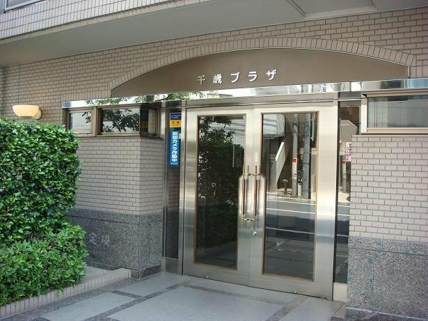 エントランス　※参考写真