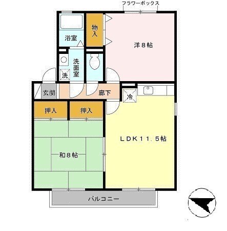 RASIS大海の間取り写真