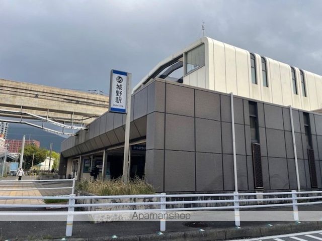 その他　城野駅（北九州高速鉄道）（その他）まで800m