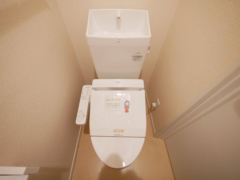 トイレ　ウォシュレット