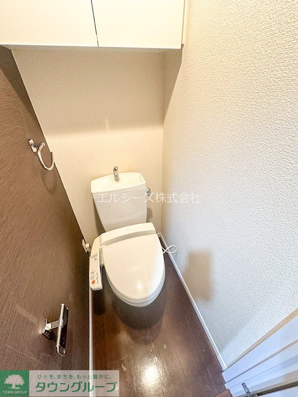 ブライズ西五反田のトイレ写真