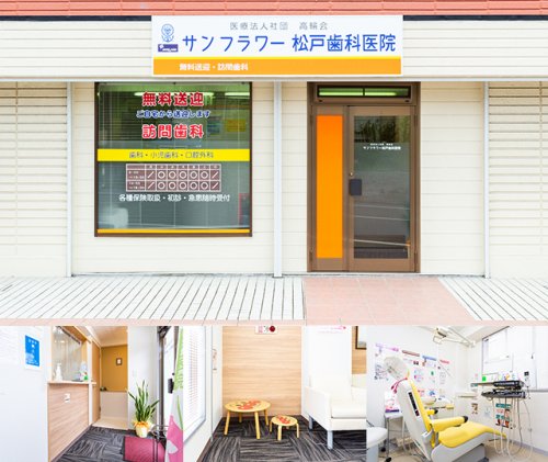 都営浅草線 泉岳寺駅 徒歩2分 5階建 築18年の周辺写真