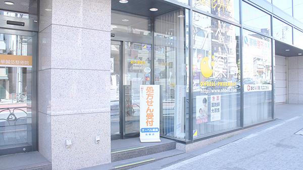 都営浅草線 泉岳寺駅 徒歩2分 5階建 築18年の周辺写真