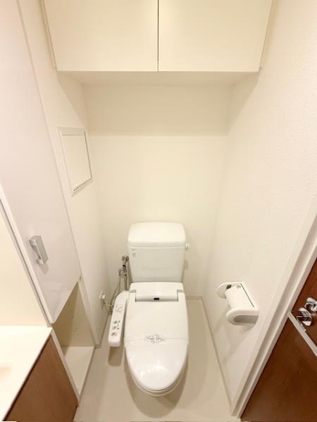 エコロジー白山レジデンスのトイレ写真