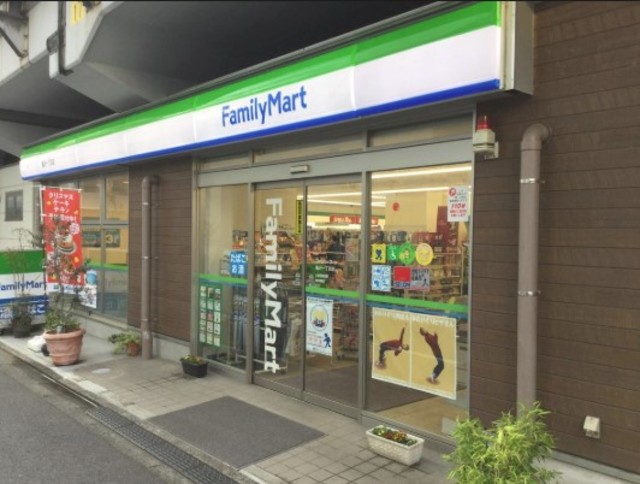 コンビニ　ファミリーマート亀沢一丁目店（コンビニ）まで266m