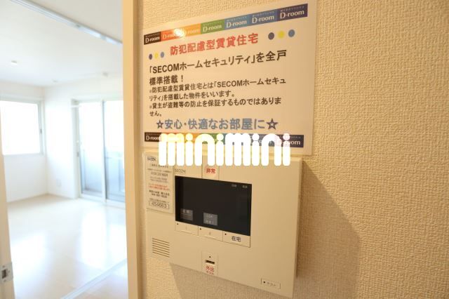 セント レジデンスのその他写真