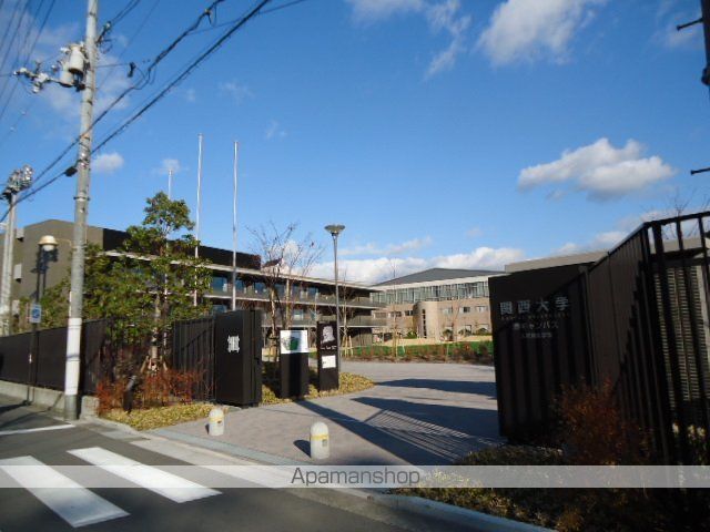 その他　私立関西大学堺キャンバス（その他）まで9596m