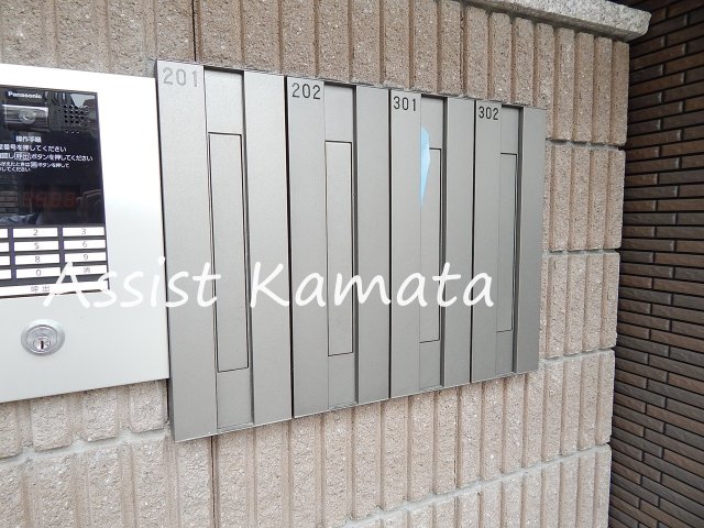 東急池上線 蓮沼駅 徒歩9分 3階建 築10年のその他写真
