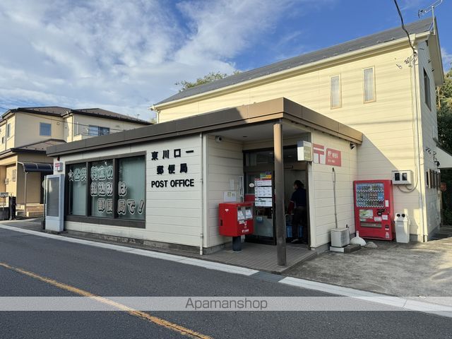 郵便局　東川口一郵便局（郵便局）まで712m