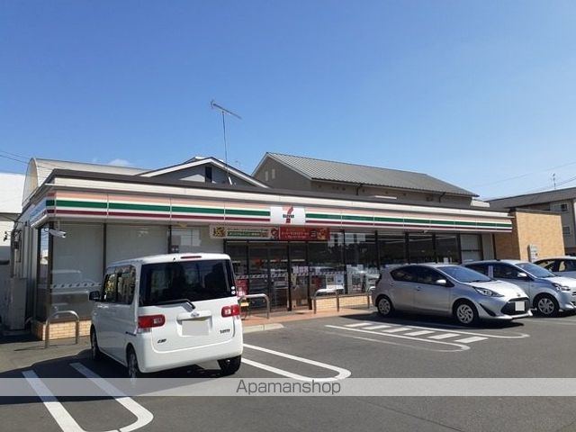 コンビニ　セブンイレブン今７丁目店（コンビニ）まで300m