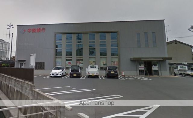 銀行　中国銀行稲荷支店（銀行）まで486m