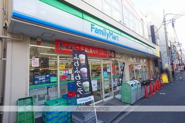 コンビニ　ファミリーマート（コンビニ）まで410m