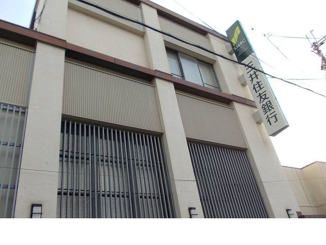 銀行　三井住友銀行篠山支店（銀行）まで6140m