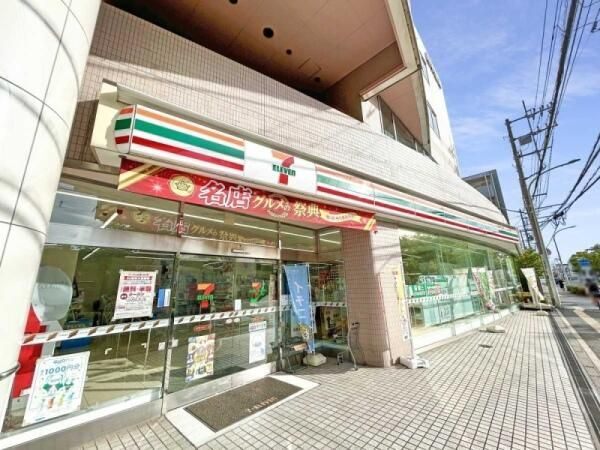 サザンクロスハイムの周辺写真