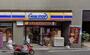 コンビニ　ミニストップ 北新宿4丁目店（コンビニ）まで85m