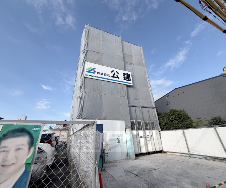 阪急京都線 西京極駅 徒歩6分 新築