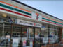 コンビニ　セブンイレブン 広島観音新町1丁目店（コンビニ）まで180m