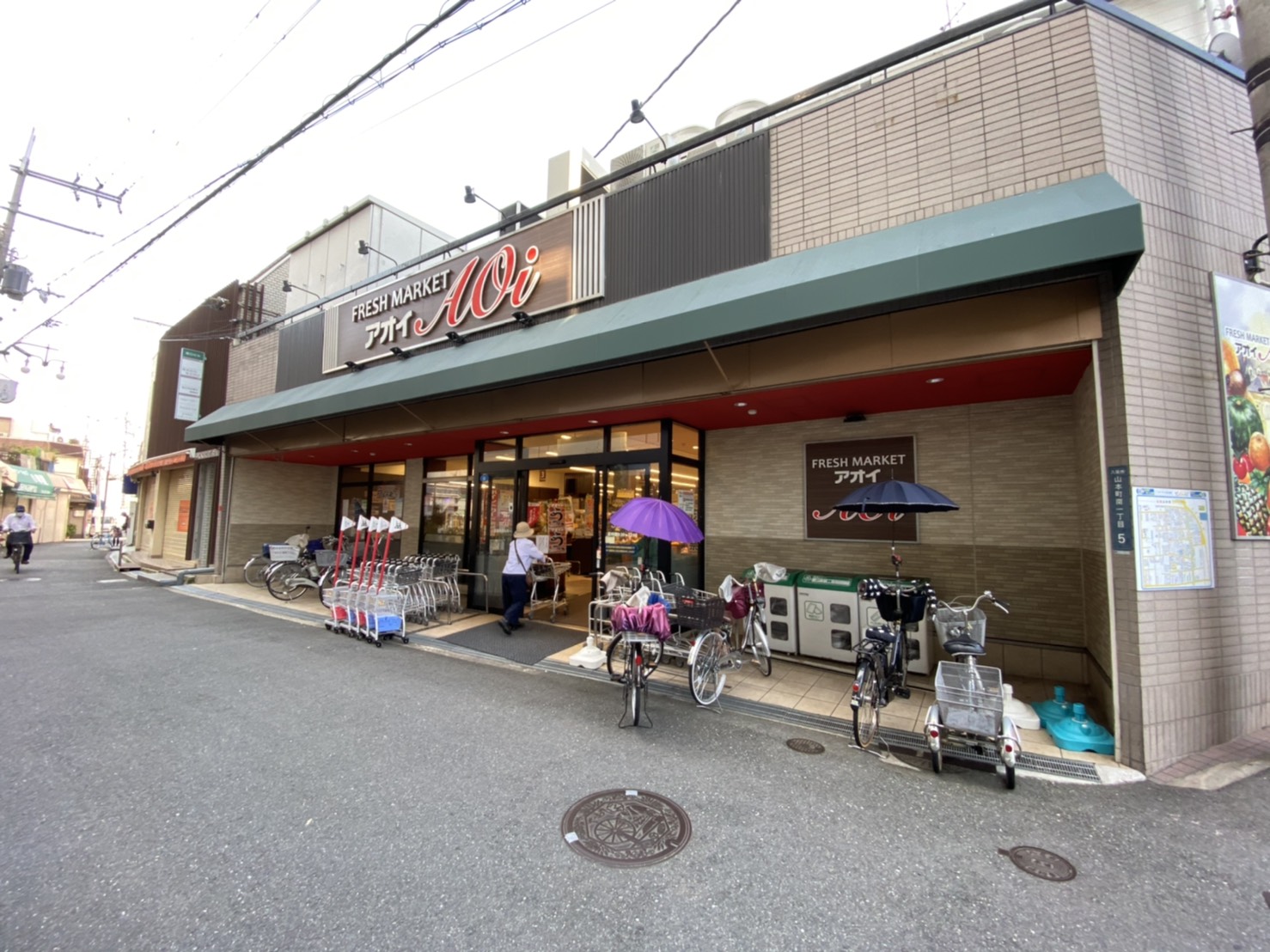 近鉄大阪線 河内山本駅 徒歩7分 3階建 築25年の周辺写真