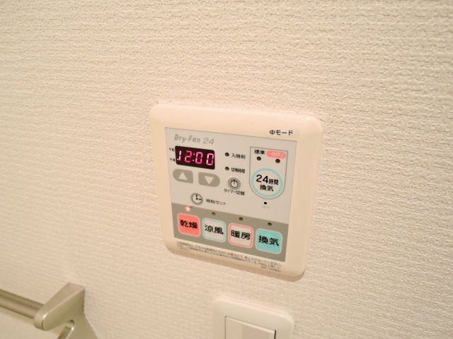 シンプルアドバンテージのその他写真