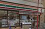 コンビニ　セブンイレブン馬事公苑店（コンビニ）まで115m