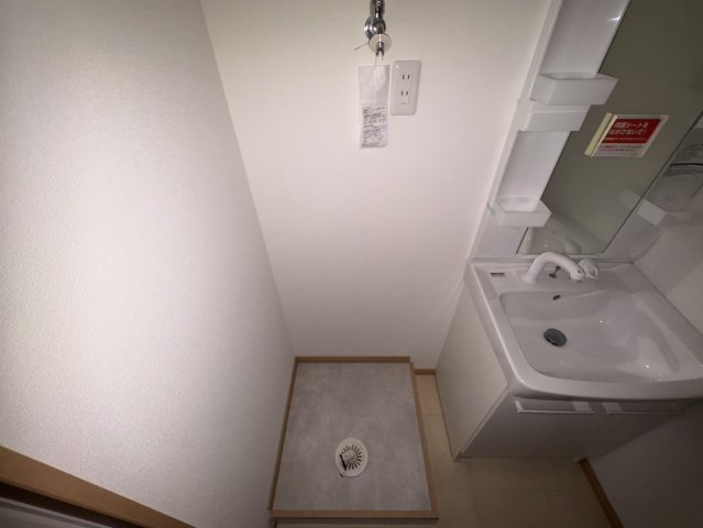 コボリマンション夙川老松台 D311のその他写真