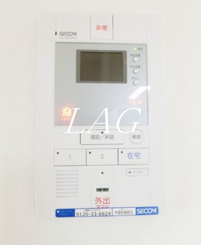 セキュリティ　モニター付きインターフォンです。