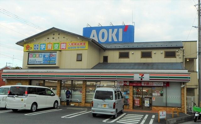 コンビニ　セブン-イレブン 入間扇台３丁（コンビニ）まで550m