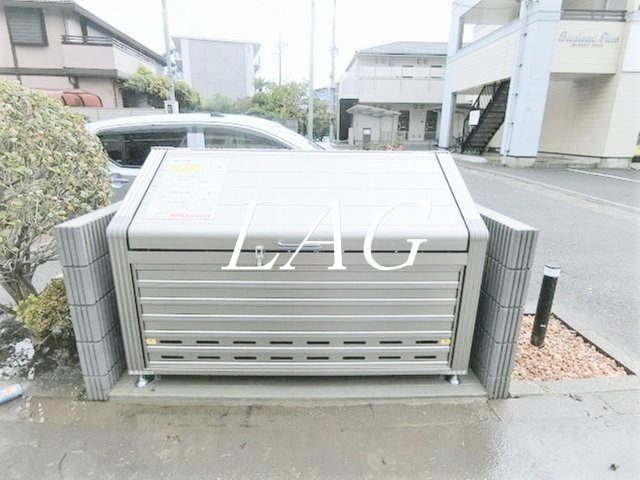 その他共有部分　共用ゴミ置き場です。