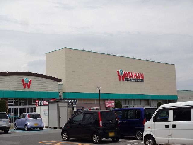 スーパー　綿半スーパーセンター松本芳川店（スーパー）まで1400m