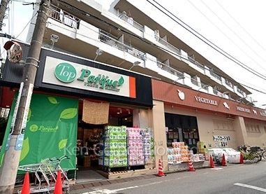ショッピングセンター　パルケ（ショッピングセンター）まで600m